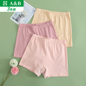 胖MM平脚裤 AB纯棉高腰纯棉抗菌女士平角裤 全棉中老年宽松大码 女