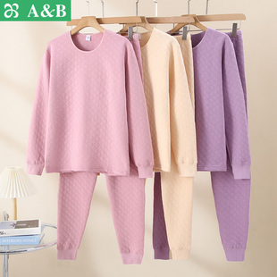 套装 AB女士三层夹棉保暖内衣秋冬季 纯色加厚空气棉中老年秋衣秋裤