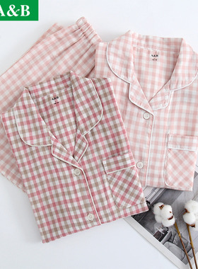 AB内衣女士纯棉薄款家居服套装格子春秋全棉简约长袖长裤睡衣G761