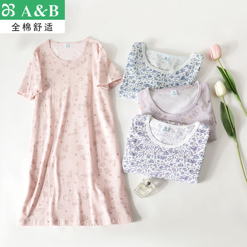 纯棉家居服睡裙AB内衣女宽松夏季