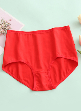AB内裤女大红本命年弹力棉中高腰舒适贴身薄款提臀女士内裤D804