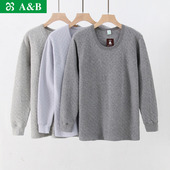 AB内衣中老年秋冬纯棉三层加厚保暖宽松大码 男 单件秋衣圆领棉毛衫