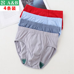 AB内裤父亲高腰三角裤纯棉大码宽松中老年爸爸裤男士抗菌短裤0922