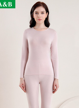 A&B内衣女士60S超薄羊绒蛋白圆领保暖套装弹力舒适秋衣秋裤R866