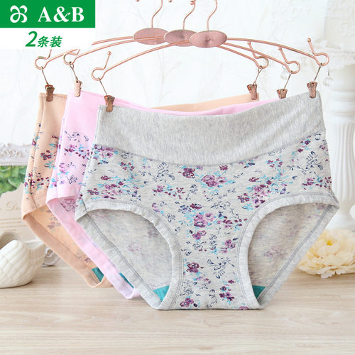 ab内裤女抗菌收腹型弹力女高腰