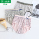 AB内衣正品 纯棉莱卡中高腰三角内裤 妈咪女士大码 3条 抗菌内裤 0108