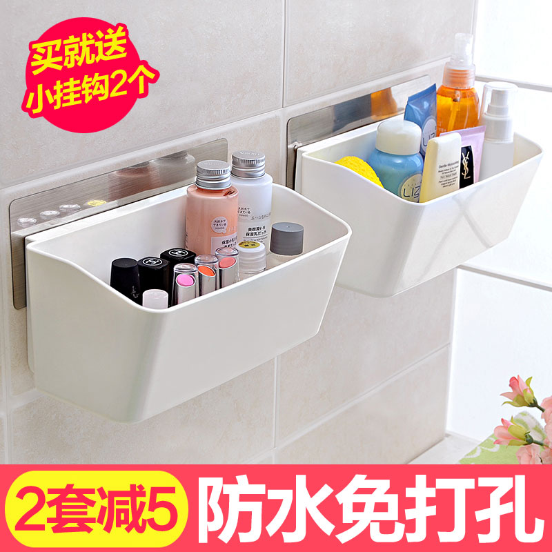 免打孔墙上置物架洗漱用品壁挂架