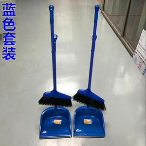 。家居清洁用品 扫帚簸箕 扫把簸箕套装组合10套包邮