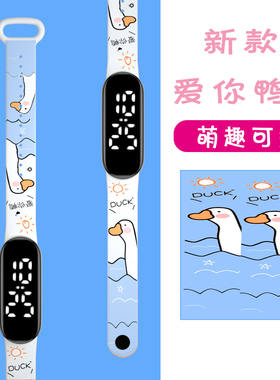 50米防水】卡通新款创意手表智能触摸屏男女孩简约小众奥特曼手环