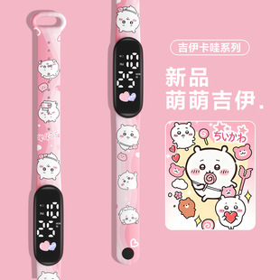 乌萨奇手表儿童印花卡通可爱时尚防水初高中学生电子手环表休闲表