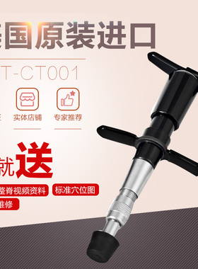 美式整脊枪正骨枪脊椎活化器 美国原装进口CAT脊椎按摩矫正枪工具