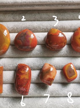 ｛珑心珠宝｝大自然形成的风景画 千里江山 战国红 聚宝盆   证书