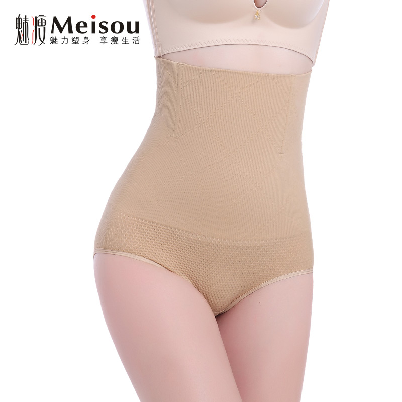 body amincissant simple en nylon - Ref 687278 Image 1