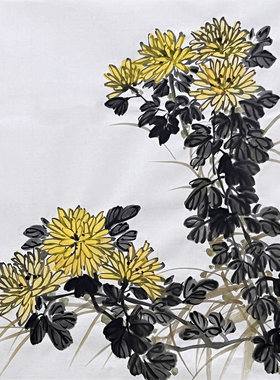 三尺现货写意风菊花定制题款斗方