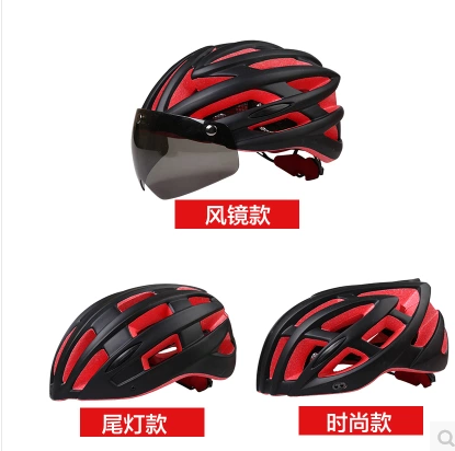 Casque cycliste - Ref 2234272 Image 4