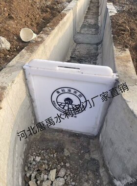 复合塑料闸门农田灌溉稻田300波纹管玻璃钢农田灌溉HDPE手提闸门