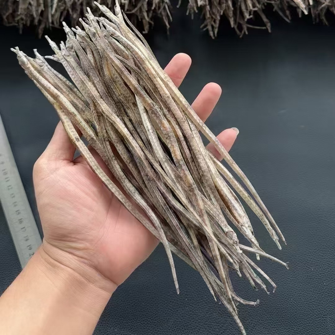 新货海龙鱼干50g海龙干货渔民捕捞新晒海龙干小鱼干
