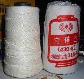 财务用品 宝塔线 装订线棉蜡线蜡线 装订蜡线 档案装订线装订用品