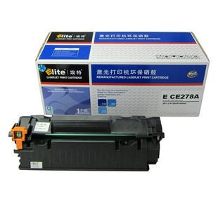 硒鼓Elite/埃特HP,佳能一体式