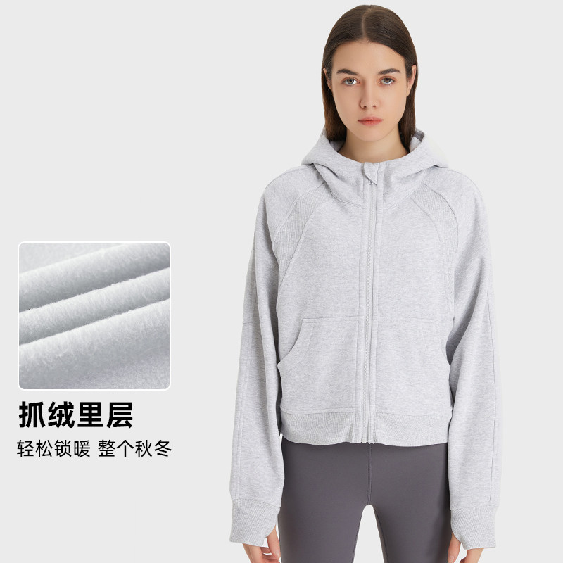 秋冬短款加绒外套女款连帽卫衣开衫拉链运动外套休闲户外跑步瑜伽