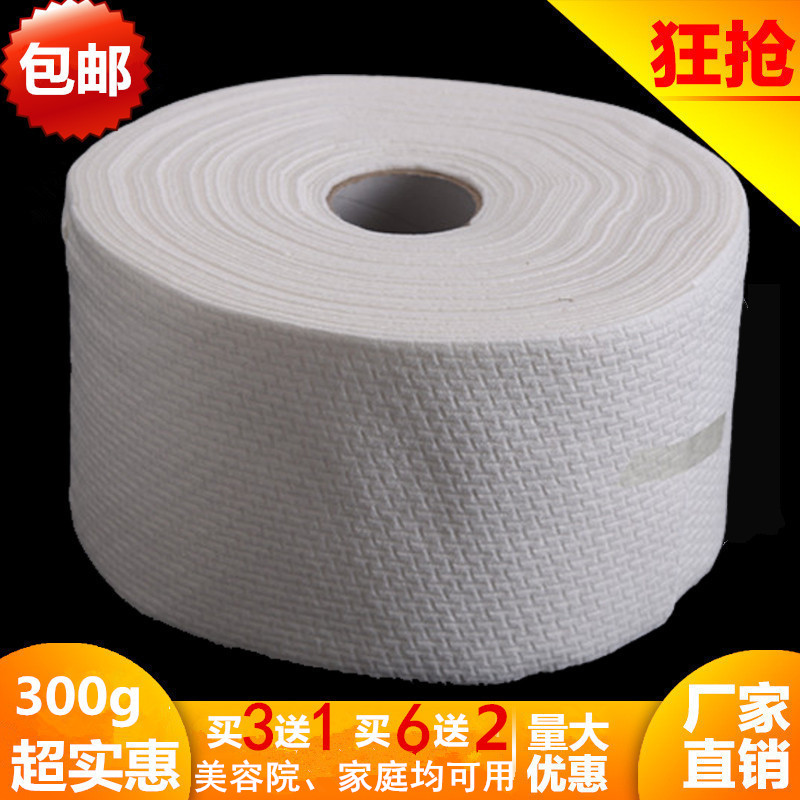 新品f纹加厚一次性美容院洗脸巾