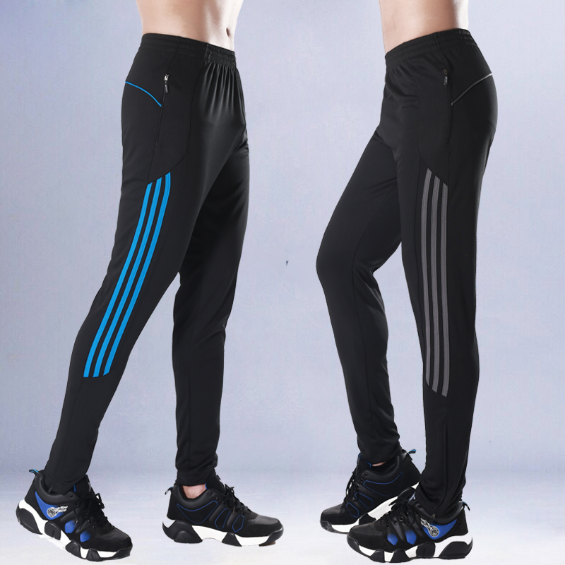 运动裤男秋季收腿足球训练长裤宽松束口收小脚篮球跑步健身休闲裤