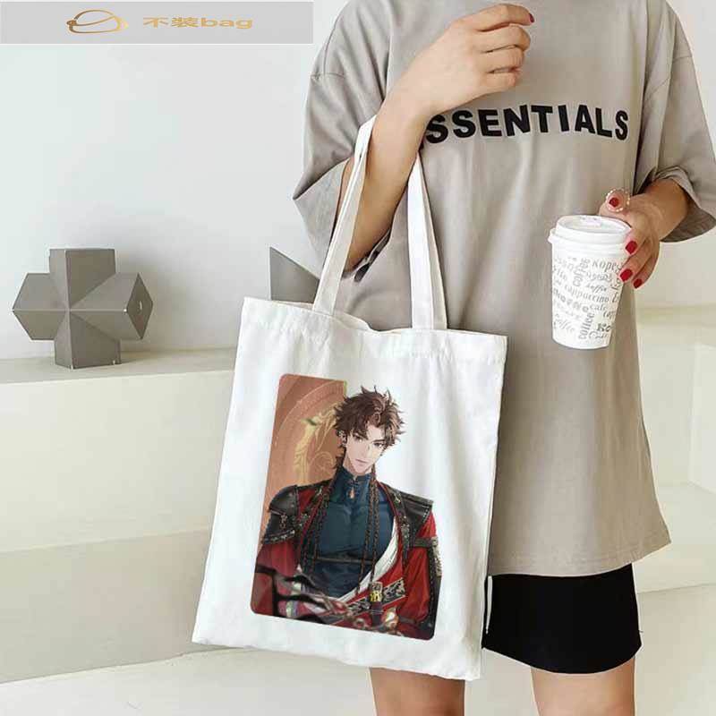 代号鸢周边帆布包二次定制拉炼学生上课大容量装书外出单肩手提袋