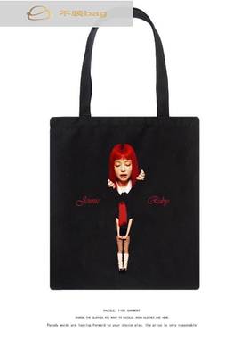 金智妮Jennie同款专辑ruby周边帆布包时尚单肩包应援手提购物袋