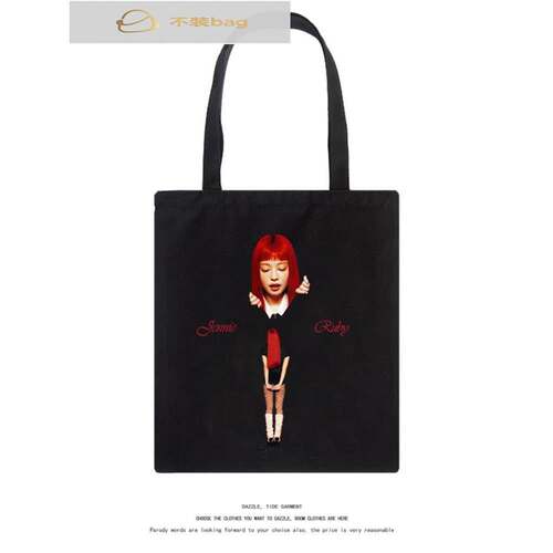 金智妮Jennie同款专辑ruby周边帆布包时尚单肩包应援手提购物袋