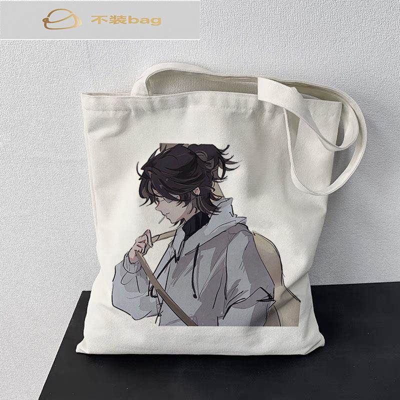 第五人格囚徒周边帆布包二次元卢卡谷子手提袋大容量收纳学生书包