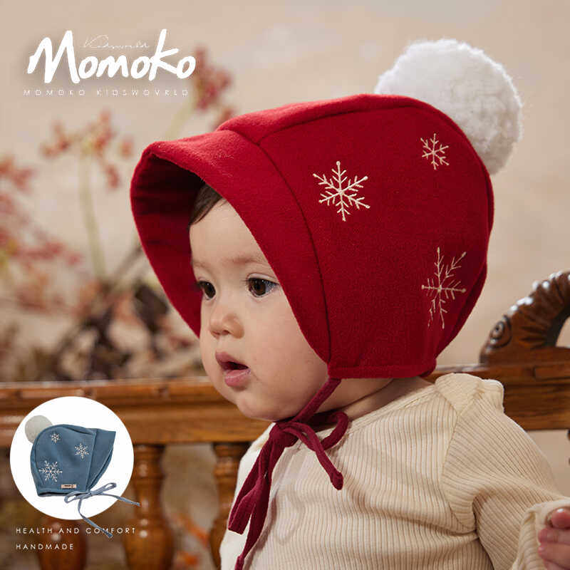 婴儿帽子秋冬款遮阳男宝宝新年冬女童毛呢帽保暖遮阳帽防晒毛球帽