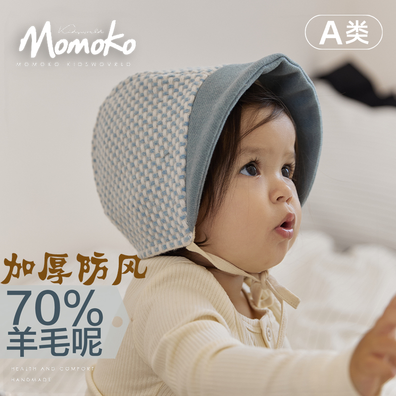 momoko遮阳帽宽檐蓝白条纹