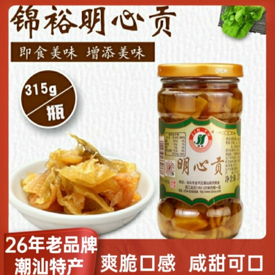 潮汕贡菜锦裕明心贡配粥开胃小菜