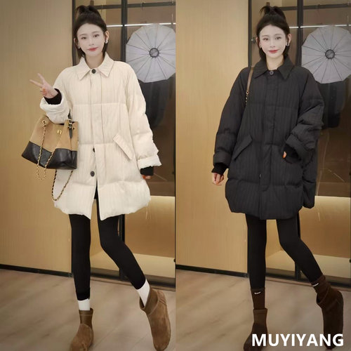 【云褶】独特设计感翻领90白鸭绒高定版羽绒服 衣长80 25-55