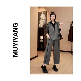 高品质欧货2024秋冬新款 女高定假两件 小众设计师拼色休闲大码 套装
