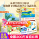 6岁儿童绘本幼小衔接自主阅读培养识字兴趣绘本音频亲子共读互动睡前故事书 第123456级3岁 小羊上山儿童汉语分级读物1 6全套