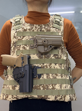 SIG P320战术快拔套挂胸前molle茉莉系统枪套M18 M17 TP9 VP9 SK