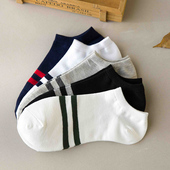 Chaussettes - collants simple - Ref 762393 Image 8