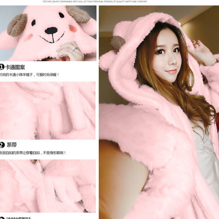 Peignoir jeunesse - Ref 595763 Image 4