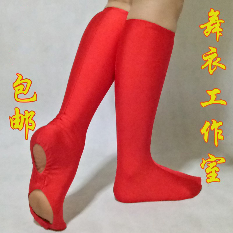 舞蹈蒙古靴套舞蹈鞋套藏族靴套袜套民族舞蹈舞台演出靴套长筒