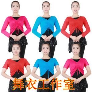 广场舞蹈服装 广场舞成人练习长袖上衣假两件短袖演出服装
