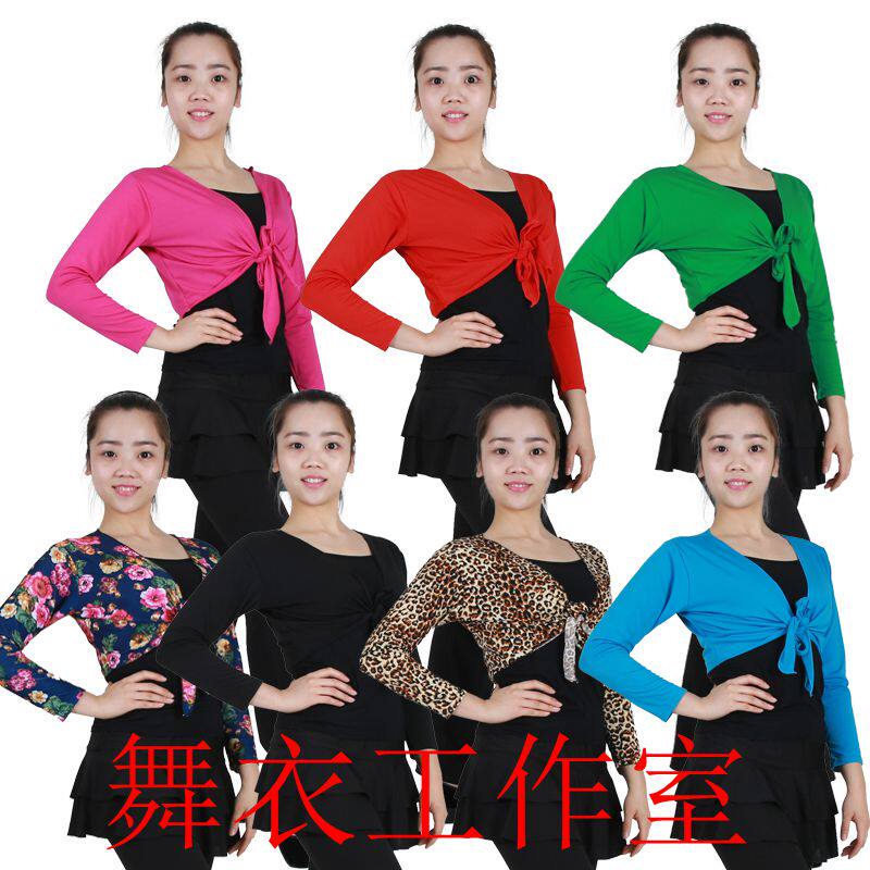 包邮广场舞袖上衣短袖小披肩拉丁舞服装打结长袖黑色红色单独披肩