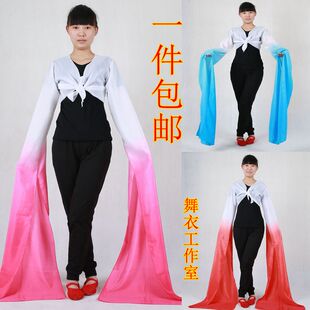 表演服装 子舞蹈水袖 纯色渐边 成人儿童连体袖 古典京剧藏族练习水袖