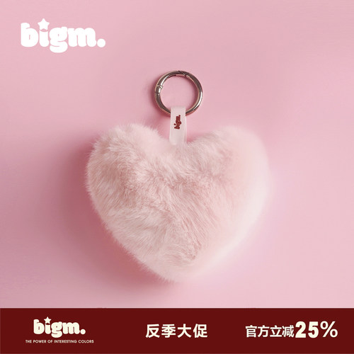 bigm圣诞幸运星挂件设计款