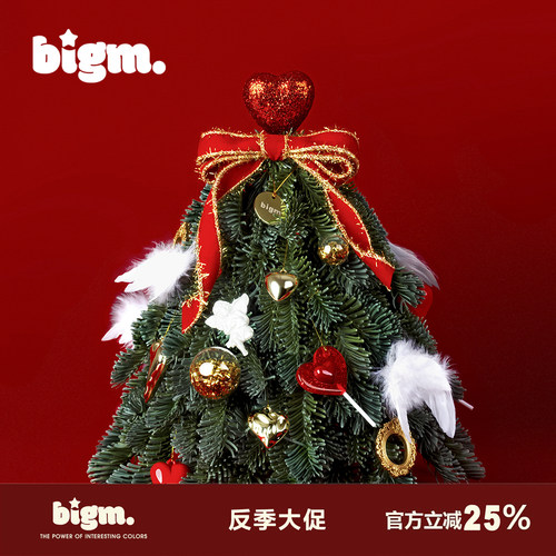 bigm丘比特圣诞树独家原创设计