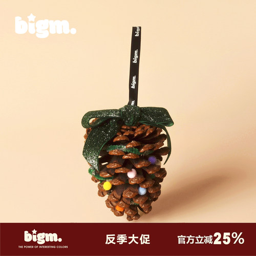 bigm圣诞节松果香氛香薰原创礼物