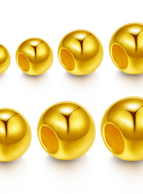 金黄色黄铜镀金金珠光面金珠子光面金散珠珠沙金手链项链配件
