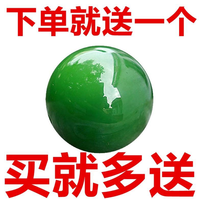 和田玉散珠玉珠子菠菜绿碧玉散珠玉珠子diy和田玉碧玉手链玉项链