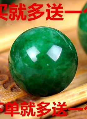 祖母绿色翡翠干青铁玉珠散珠翡翠玉珠子翡翠干青玉手链玉项链配珠