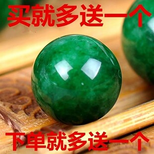 祖母绿色翡翠干青铁玉珠散珠翡翠玉珠子翡翠干青玉手链玉项链配珠